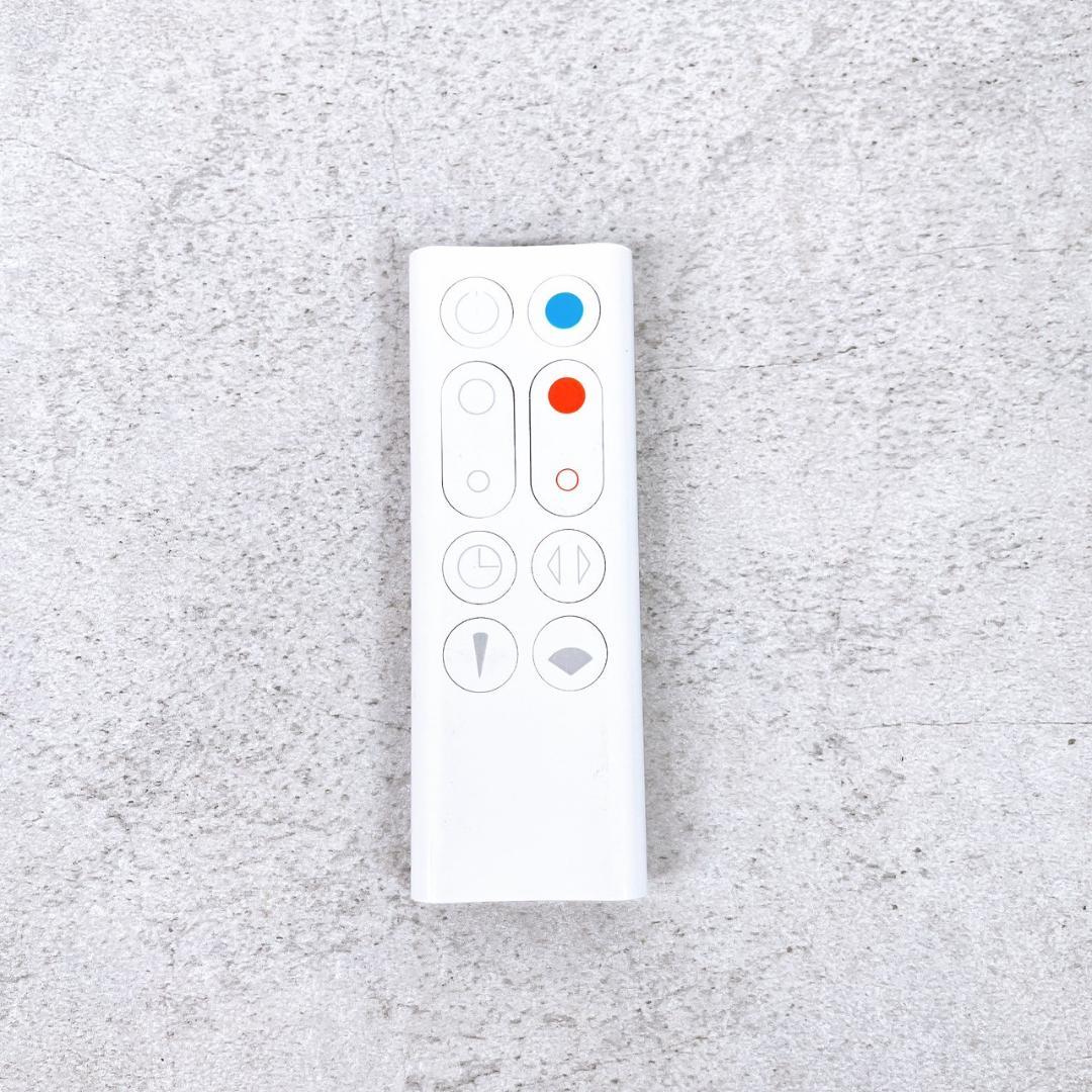 2017年製 Dyson AM09 ホット＆クール　336421