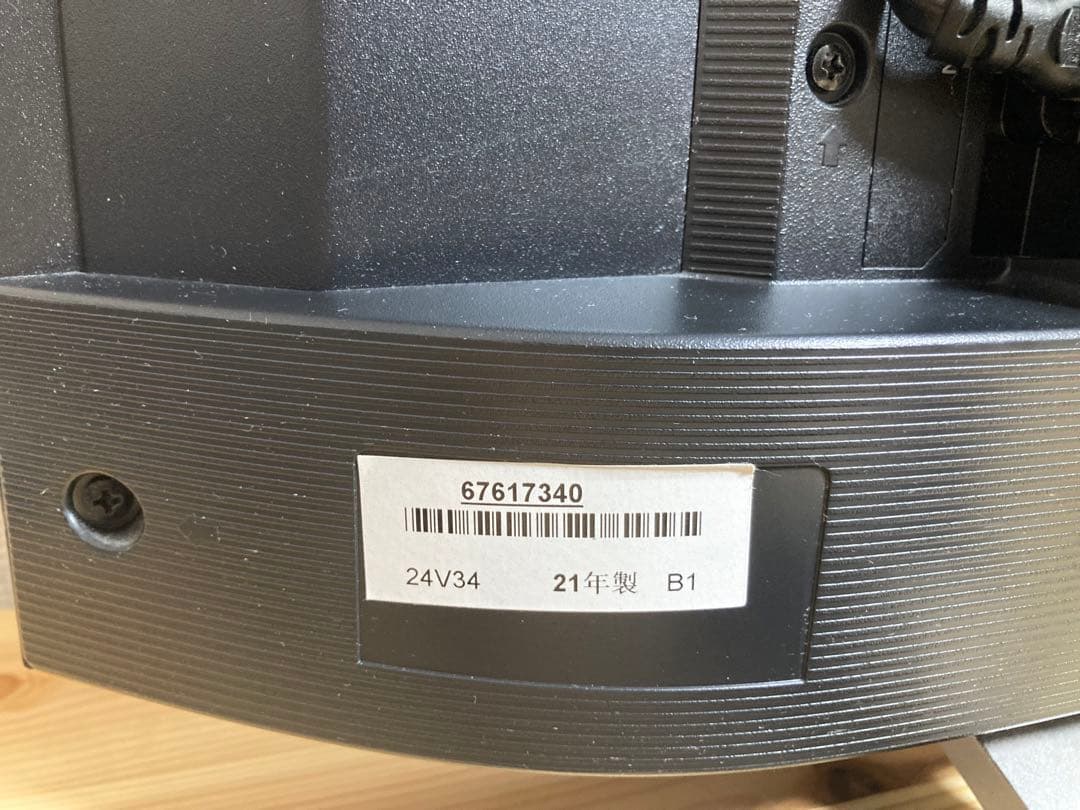 ☆美品！！ TOSHIBA 液晶テレビ 24V34 24V型 2021年製 東芝