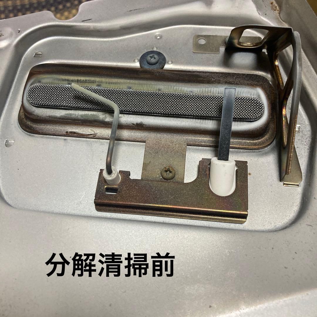 【美品】ダイニチ 石油ファンヒーター FW-KS3717SDX 分解清掃済！