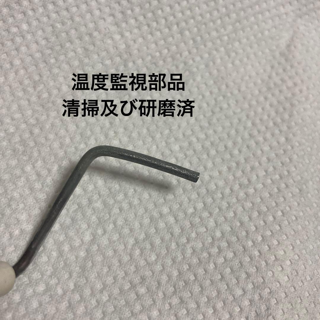 【美品】ダイニチ 石油ファンヒーター FW-KS3717SDX 分解清掃済！