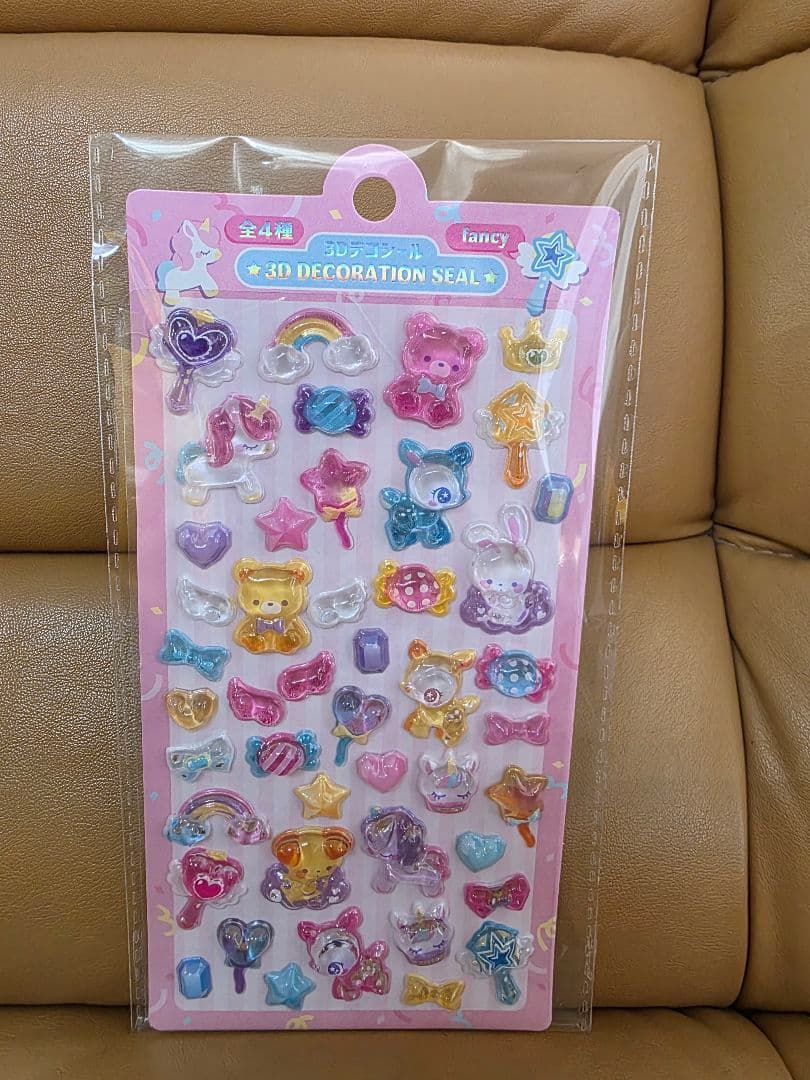 おにぎりKids様 リクエスト 2点 まとめ商品 - メルカリ