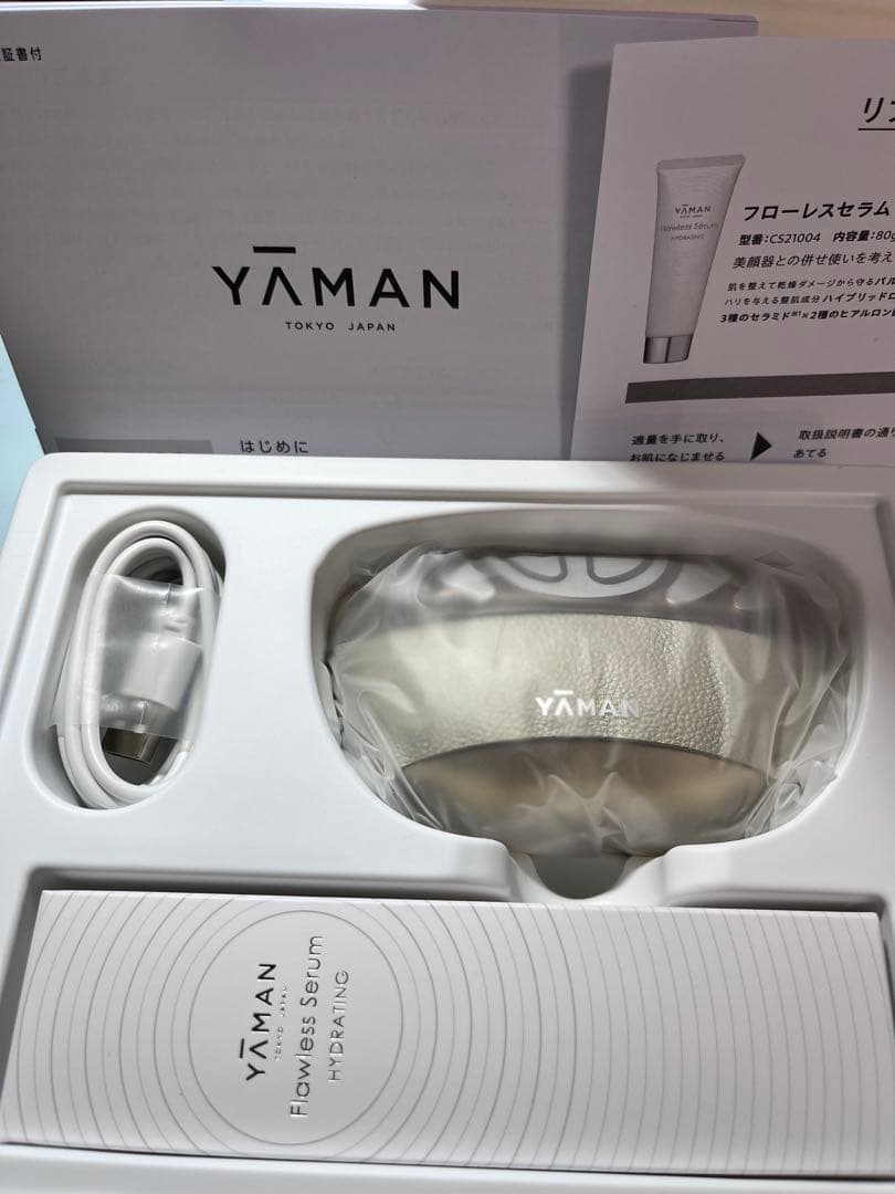 【新品・未使用・本体未開封】YAMAN リフト EMS YJFD1N ゴールド