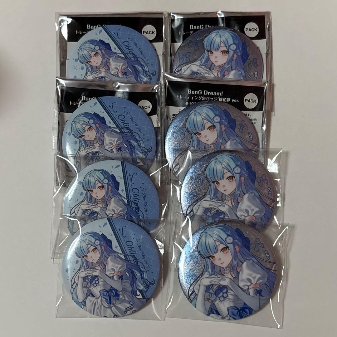 Ave Mujica オブリビオニス 缶バッジ 錦花夢 - メルカリ