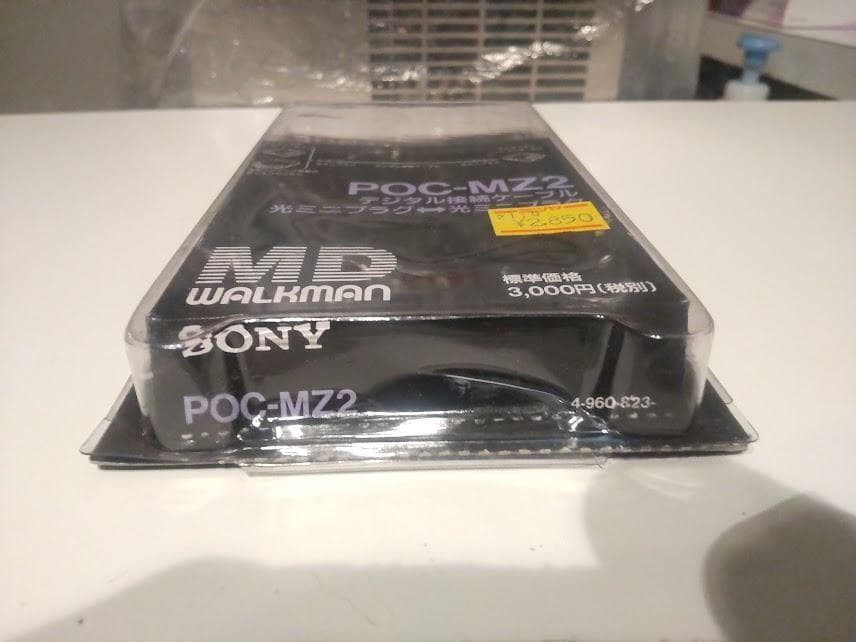 レトロ 当時物 POC-MZ2 ソニー MDウォークマン デジタル接続ケーブル