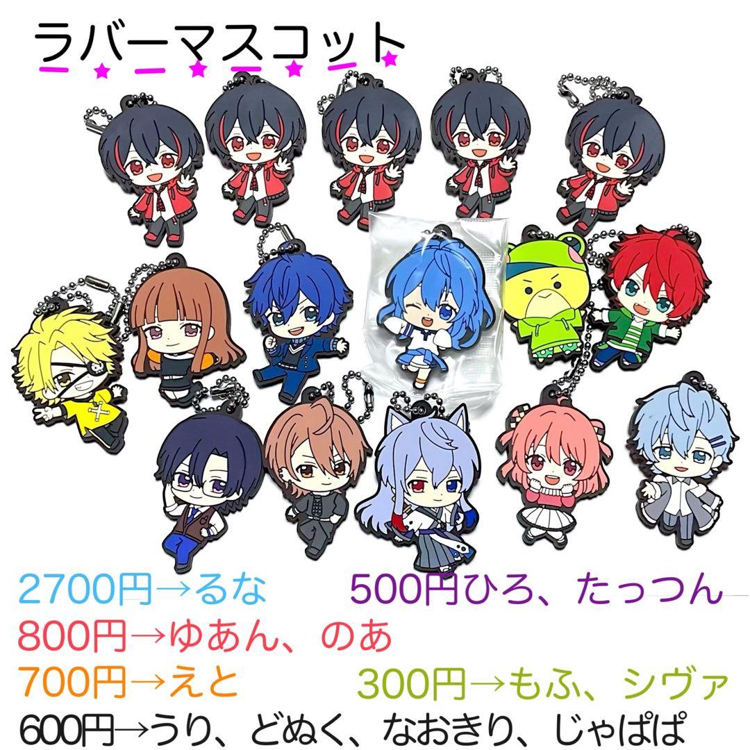 カラフルピーチ まとめ売り - メルカリ