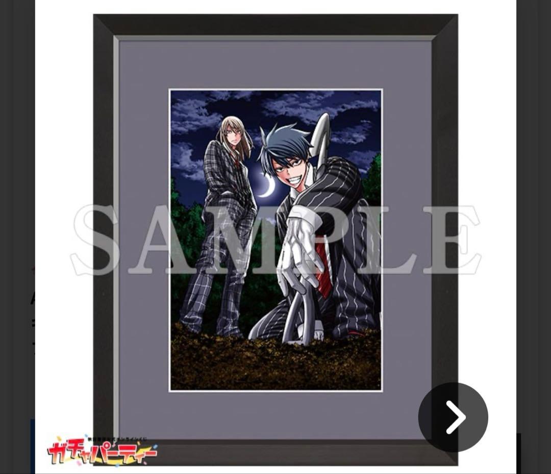 桃源暗鬼 ガチャパーティー A賞 高精細複製原画 キャラファイングラフ