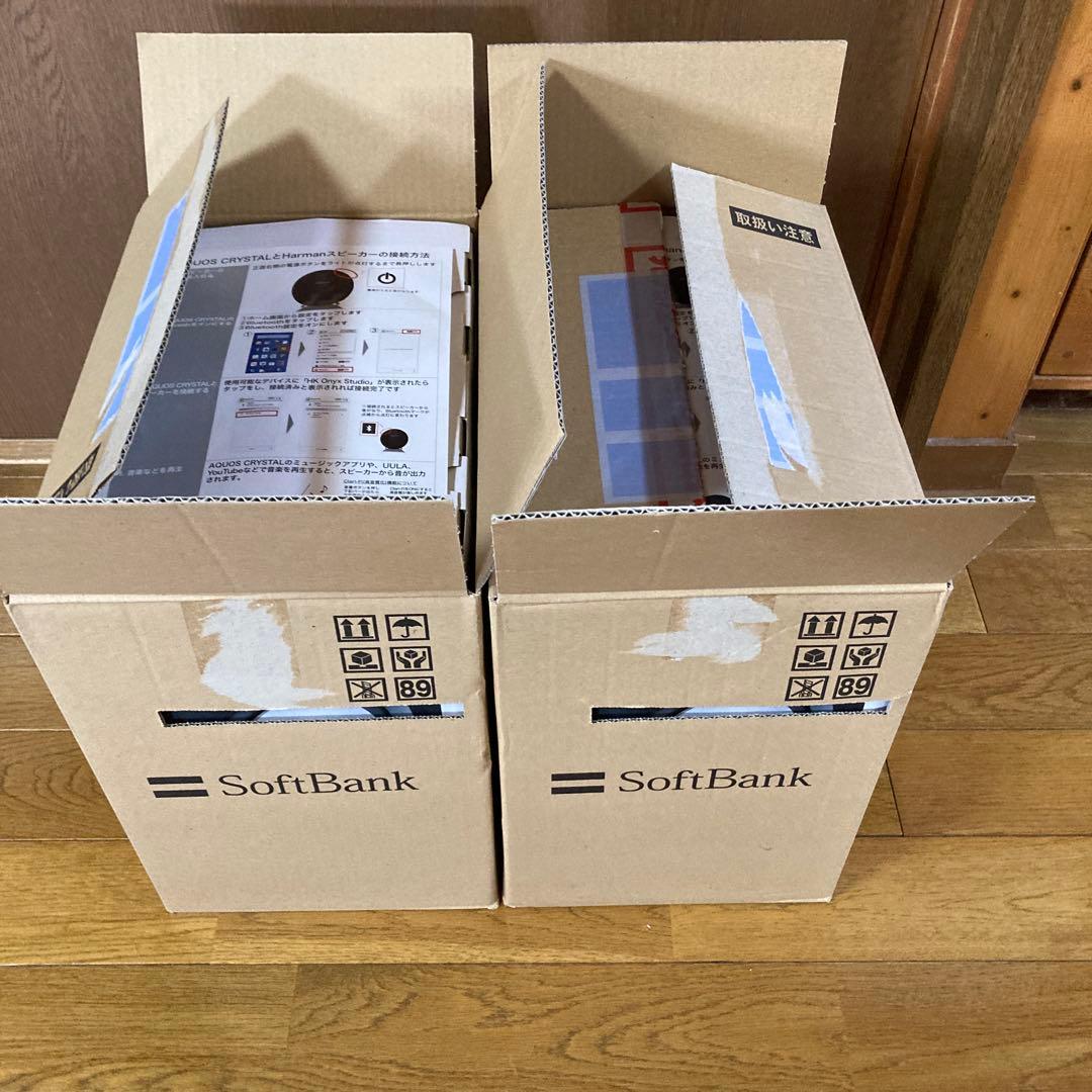 【新品・未使用品】harman/kardon ONYX STUDIO 2個セット