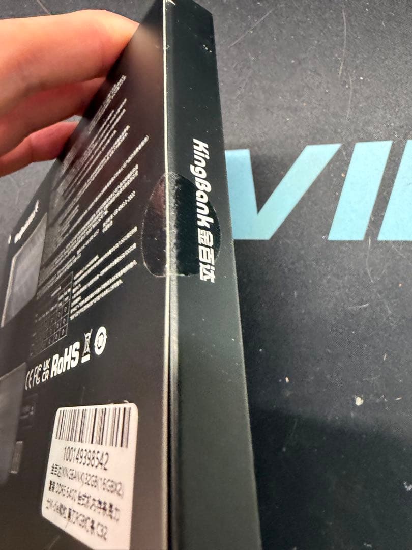 KingBank DDR5メモリー 16GB 2枚組 「新品未開封」