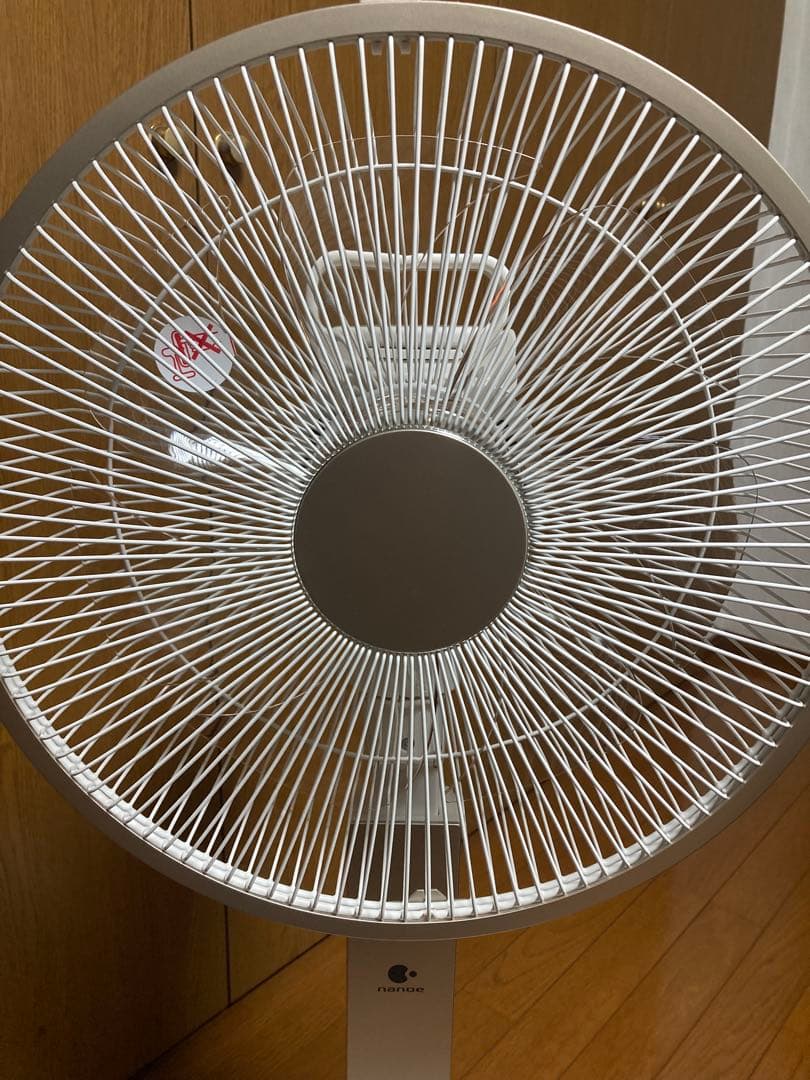 Panasonic パナソニック ナノイ 扇風機 F-CV339 サーキュレータ