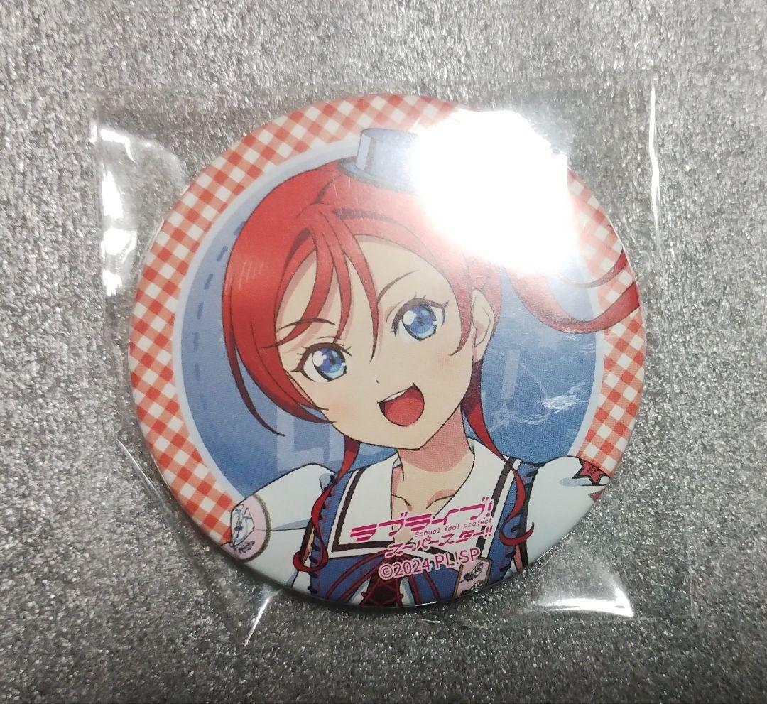 ラブライブ！スーパースター!! Liella！ 米女メイ 缶バッジ ガチャ