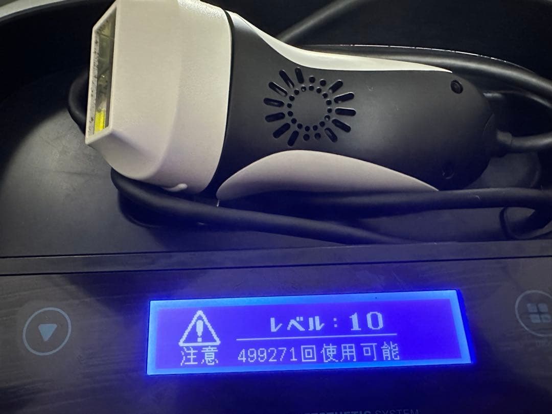 ケノン KE-NON脱毛器 Ver.8.5