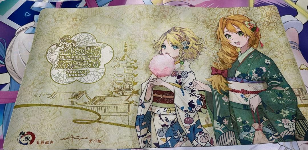 遊戯王 中国ストア大会 南京 2019 霊獣使い ウェン レラ プレイマット ⑦