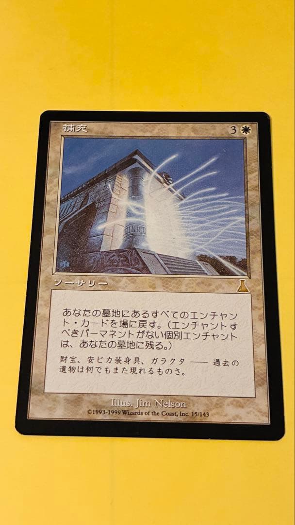 補充 Amazon.co.jp: AL-mart バイク用 スマホ 携帯 GPS ホルダー スタンド