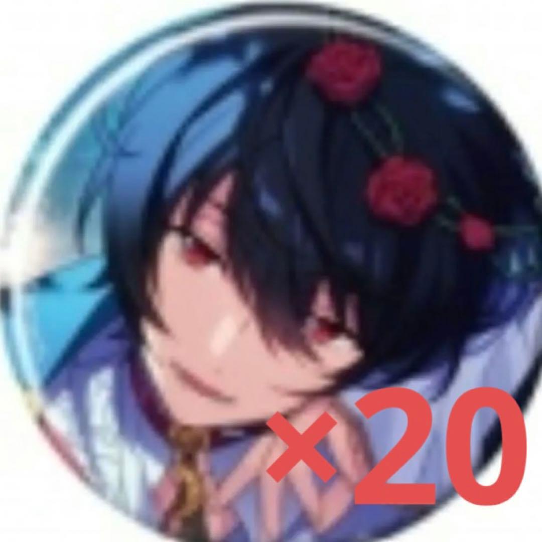 あんスタ フィーチャースカウト缶バッジ idol 朔間凛月