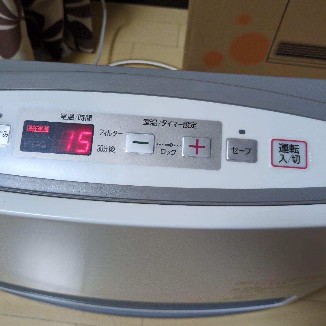 ジャンク品★未使用★TOHO GAS ガスファンヒーター NC-35FSA