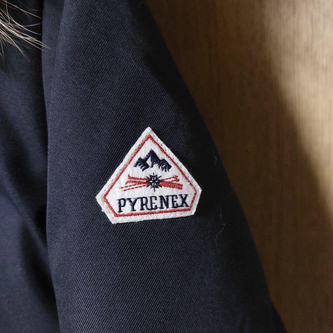 美品 ピレネックス ボルドー ファーダウンジャケット サイズ36 - メルカリ