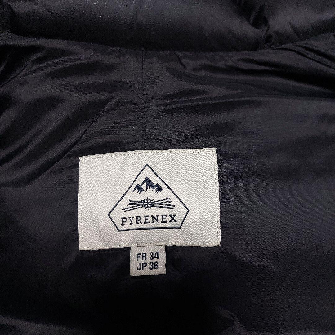 美品 ピレネックス ボルドー ファーダウンジャケット サイズ36 - メルカリ