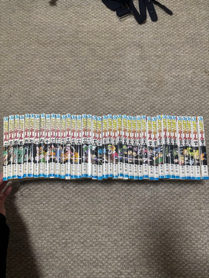 ドラゴンボール 鳥山明 DRAGON BALL 2／鳥山 明 | 集英社 ― SHUEISHA ―