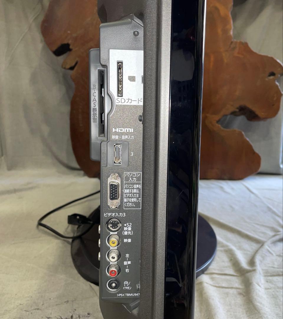 VIERA　42V型　液晶テレビ　TH-P42G1パナソニック　フルハイビジョン