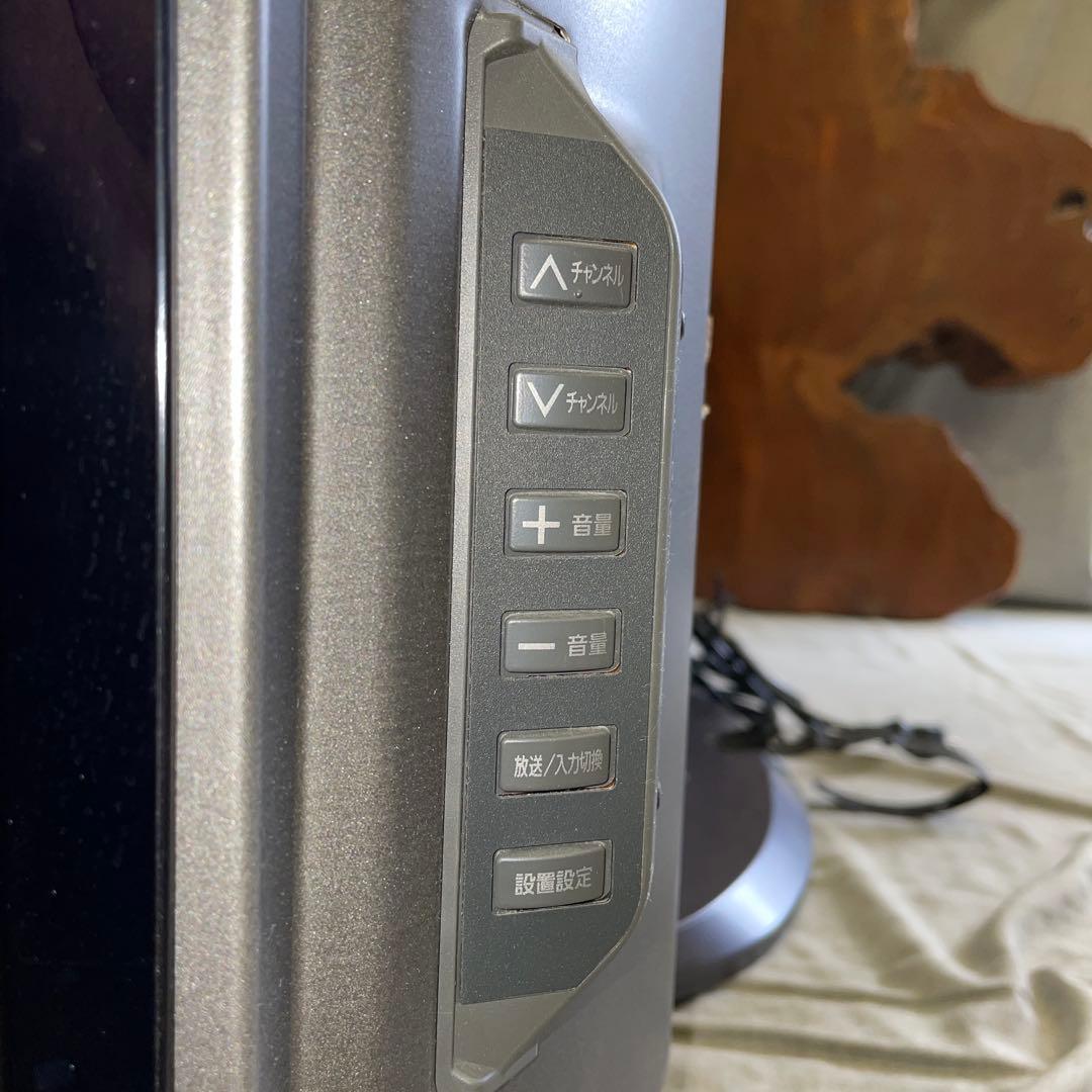 VIERA　42V型　液晶テレビ　TH-P42G1パナソニック　フルハイビジョン