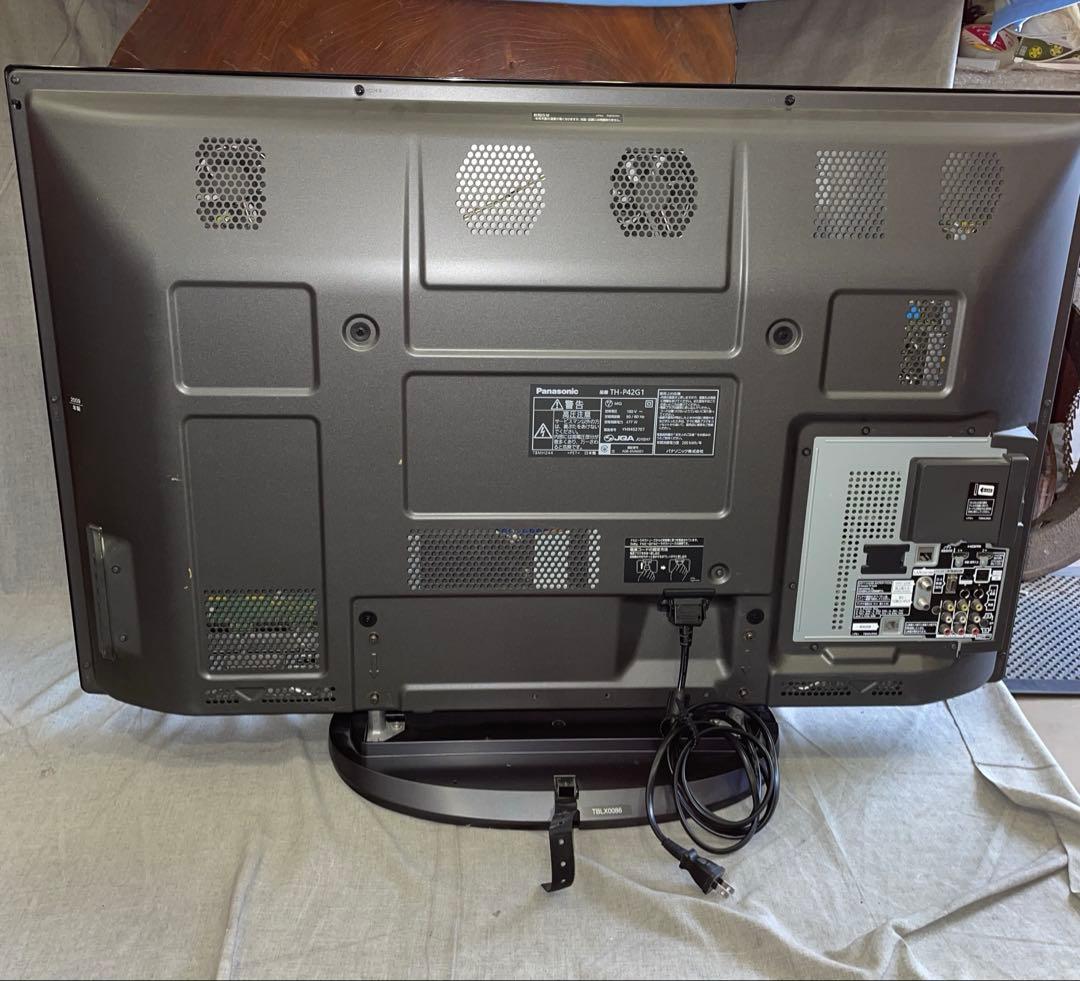 VIERA　42V型　液晶テレビ　TH-P42G1パナソニック　フルハイビジョン