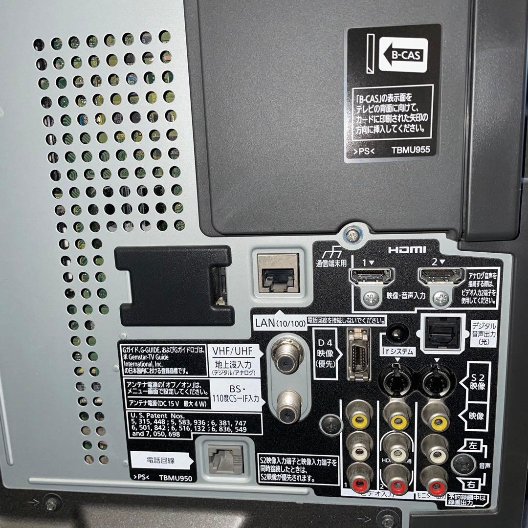 VIERA　42V型　液晶テレビ　TH-P42G1パナソニック　フルハイビジョン