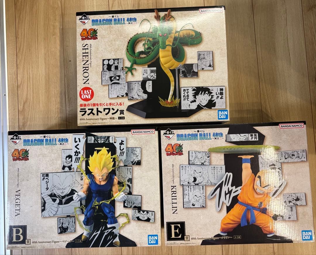 ドラゴンボール　一番くじ　40th 其之二　B賞　E賞　ラストワン賞 40周年 一番くじ DRAGON BALL 40th ～其之二～｜一番くじ倶楽部｜BANDAI
