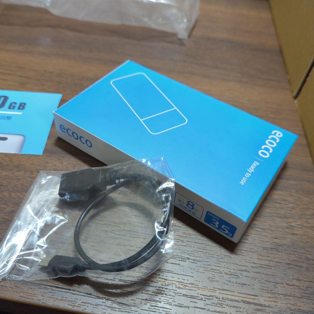 ecoco バッテリーレス ポケットWiFi 100GB付 TD10 新品