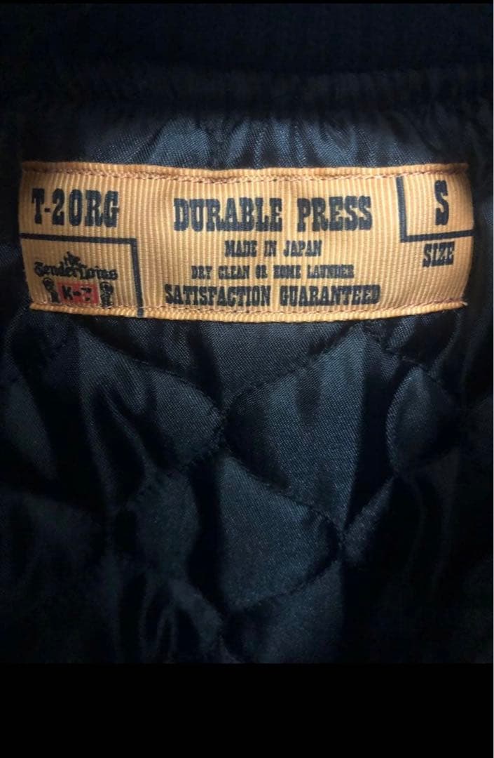 まねきねこ専用TENDERLOIN テンダーロインリブワークジャケット 1st