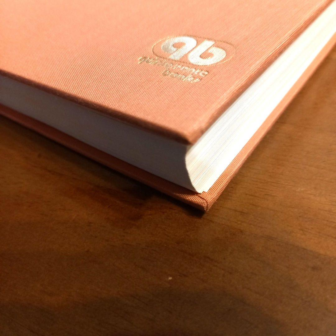 クインテッセンス 【絶版】 リーゲルの世界 Horst Gründler