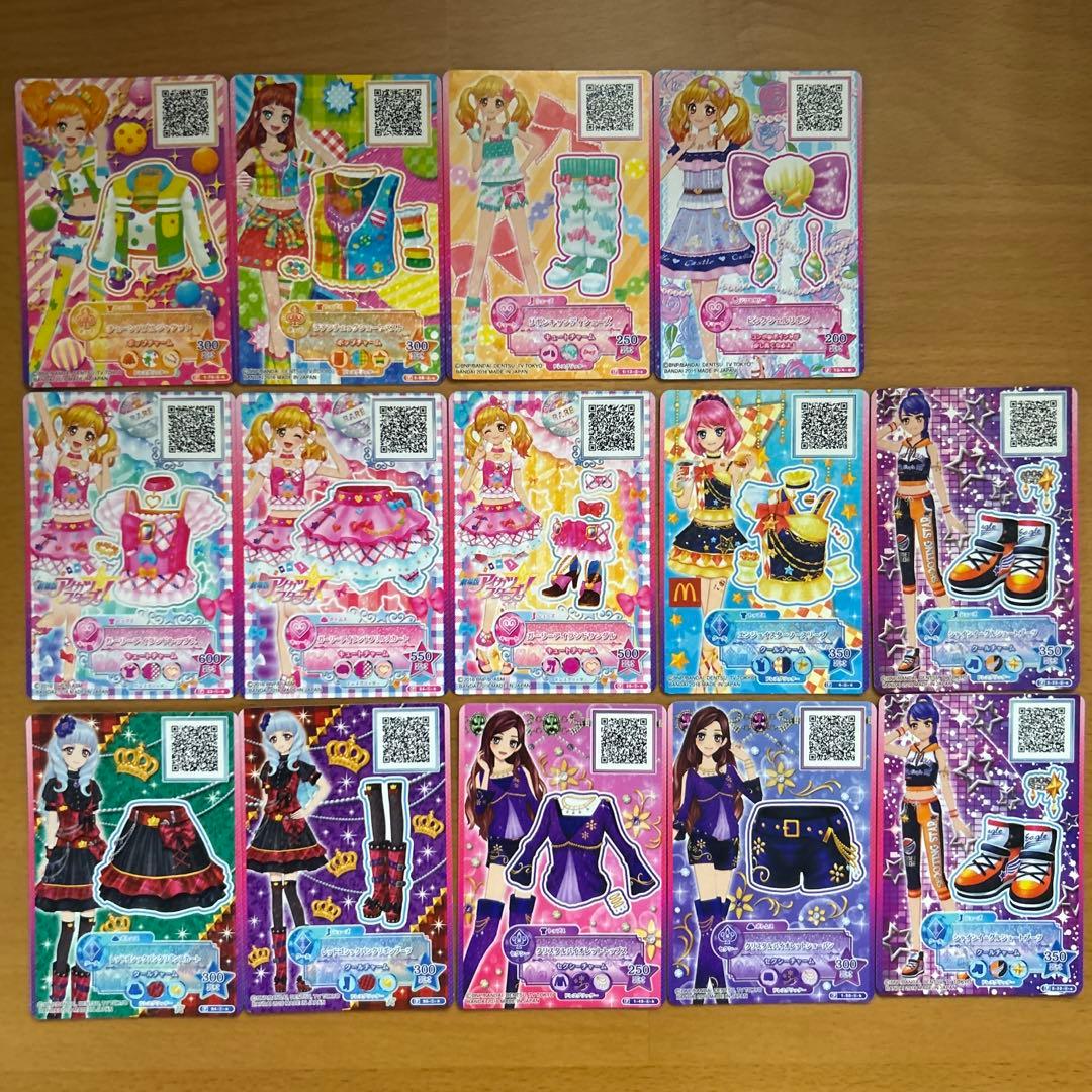 レアカード有】アイカツカード122枚まとめ売り＋おまけのバインダー