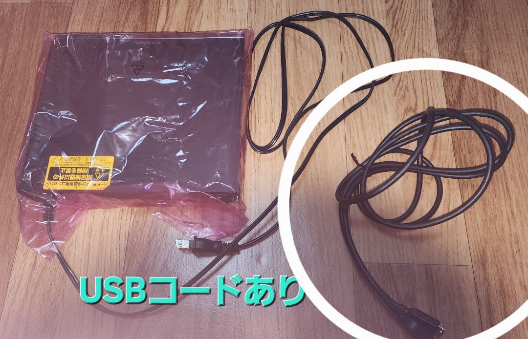 Panasonic ポータブルテレビ UN-19FB10H 19インチ+HDD