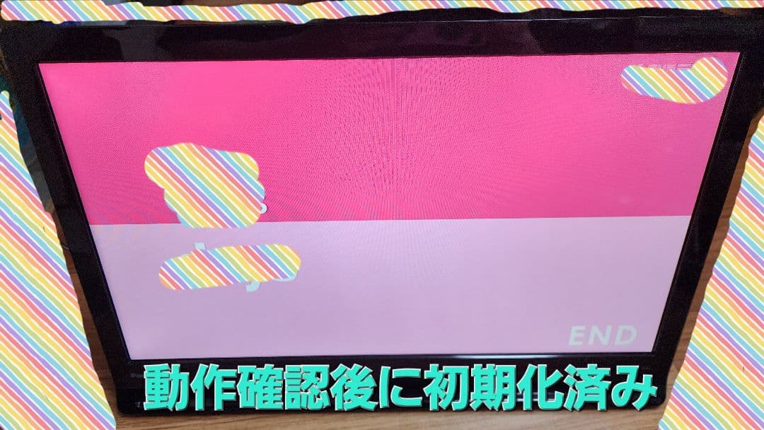 Panasonic ポータブルテレビ UN-19FB10H 19インチ+HDD