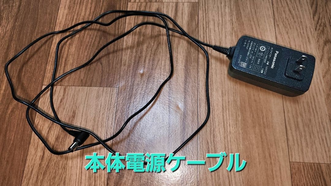 Panasonic ポータブルテレビ UN-19FB10H 19インチ+HDD