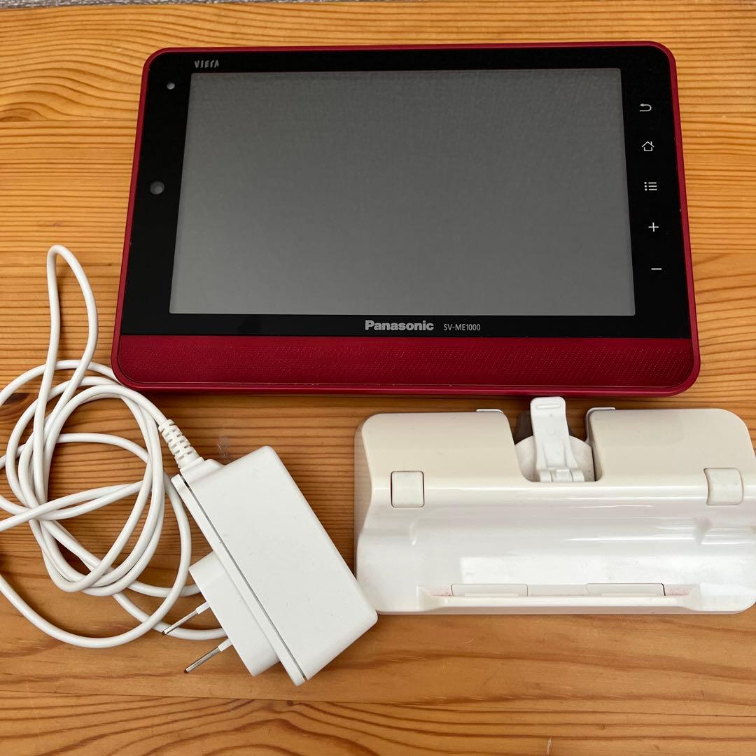 Panasonic VIERA マルチメディアタブレット SV-ME1000-R