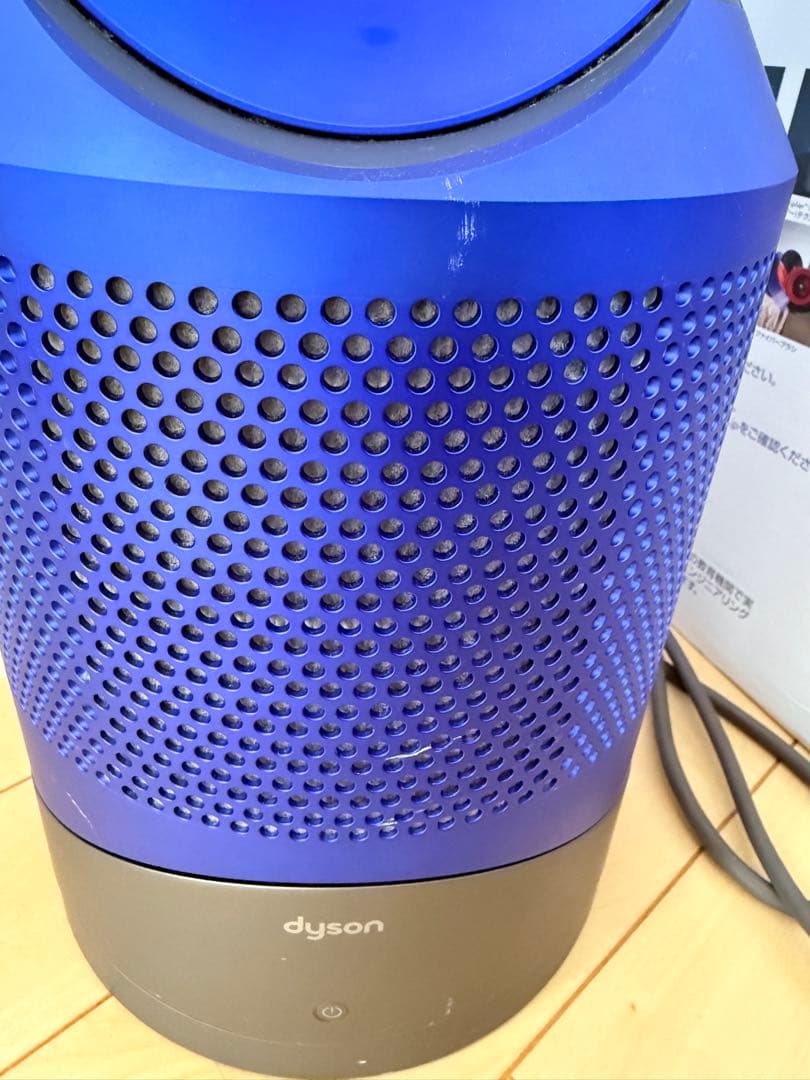 【付属品完備】ダイソン HP01 空気清浄機能付ファンヒーター 動作OK ブルー