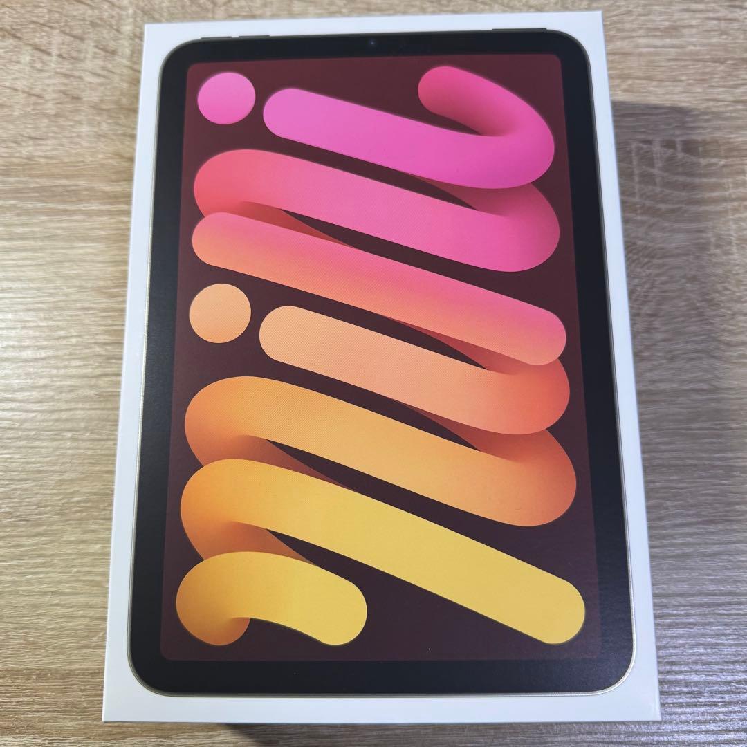★新品未開封★iPad mini 7 128GB スターライト 楽天市場】「新品」iPad mini 第7世代 Wi-Fi 128GB 2024年秋モデル