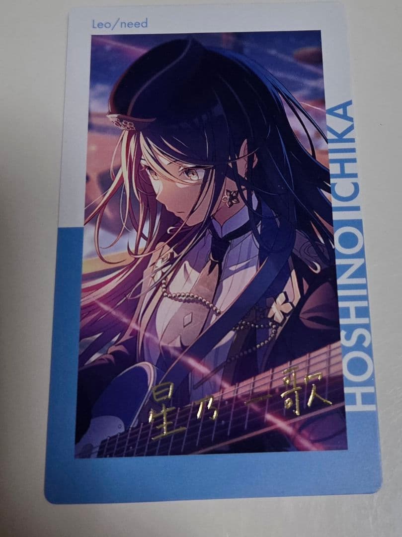 プロセカ 一歌 40A グリ缶 18A エピカ 箔押し - メルカリ