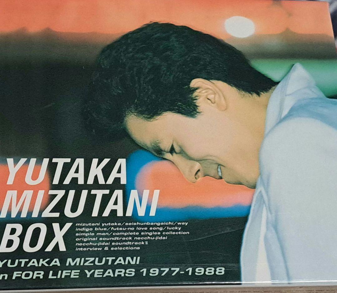 水谷豊CD DVDまとめ売り