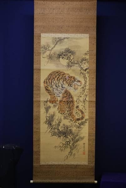 模写/佐伯岸駒/月下猛虎図/布袋屋掛軸HC-662 - メルカリ