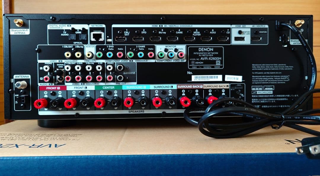 美品 DENON AVR-X2600H AVレシーバー デノン AVアンプ