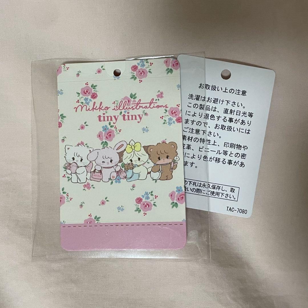 mikko tiny tiny ふわふわトレカケース スフレ - メルカリ