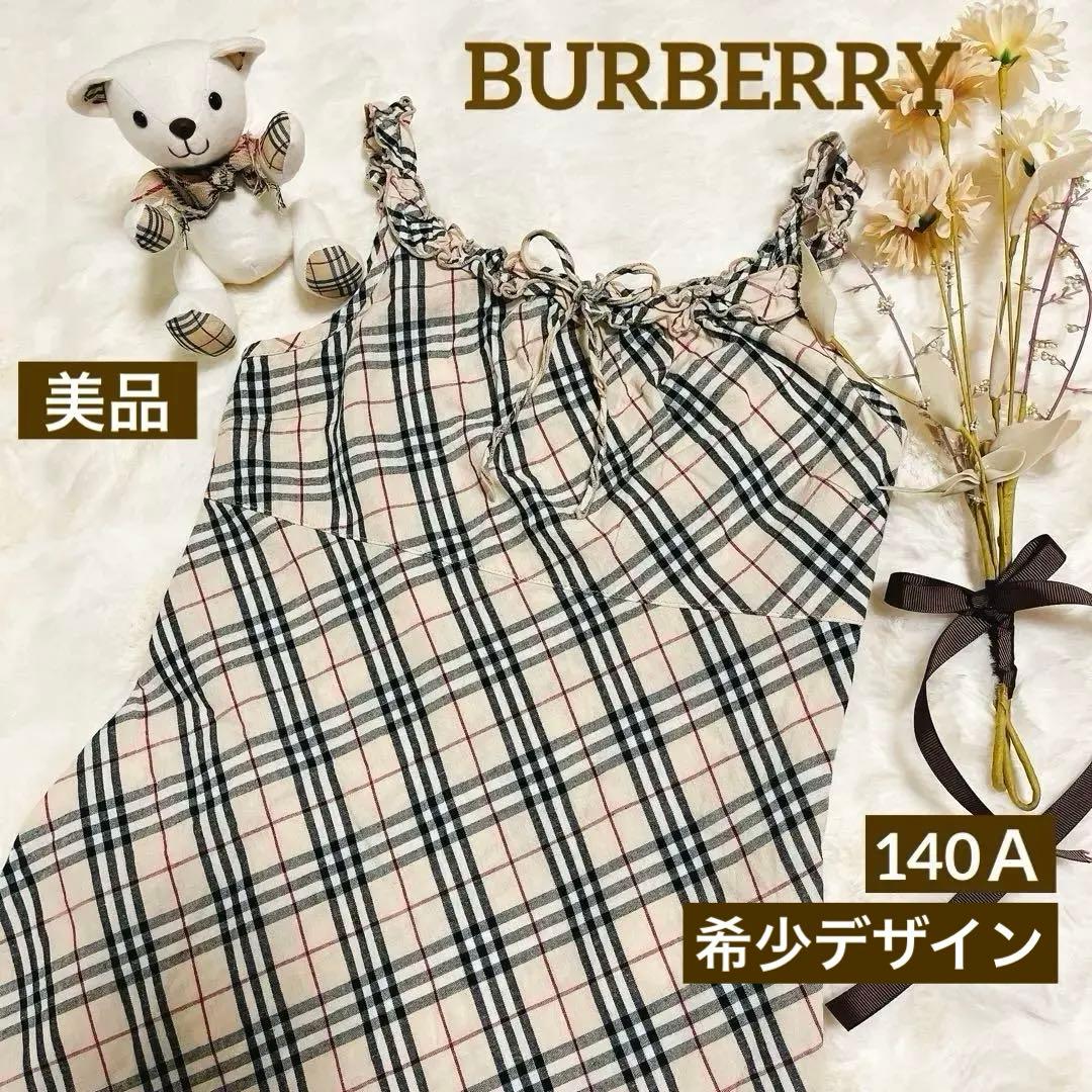 美品】BURBERRY ノバチェック柄 ノースリーブワンピース 希少デザイン