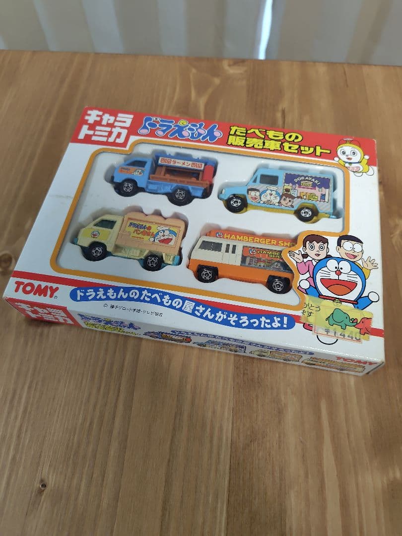 トミカ ドラえもん たべもの販売車セット - メルカリ