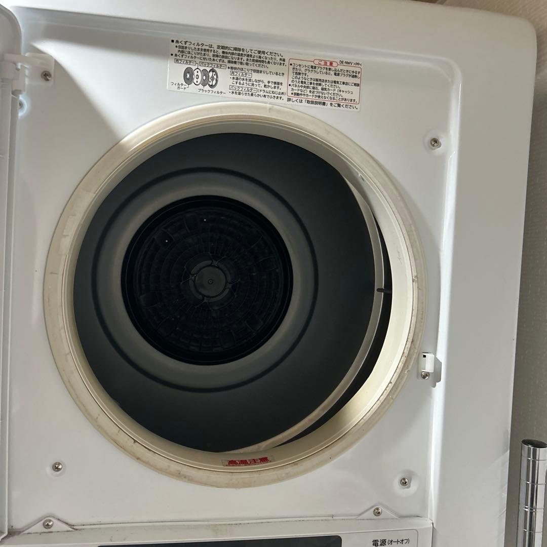 日立 衣類乾燥機 DE-N50WV 2018年製