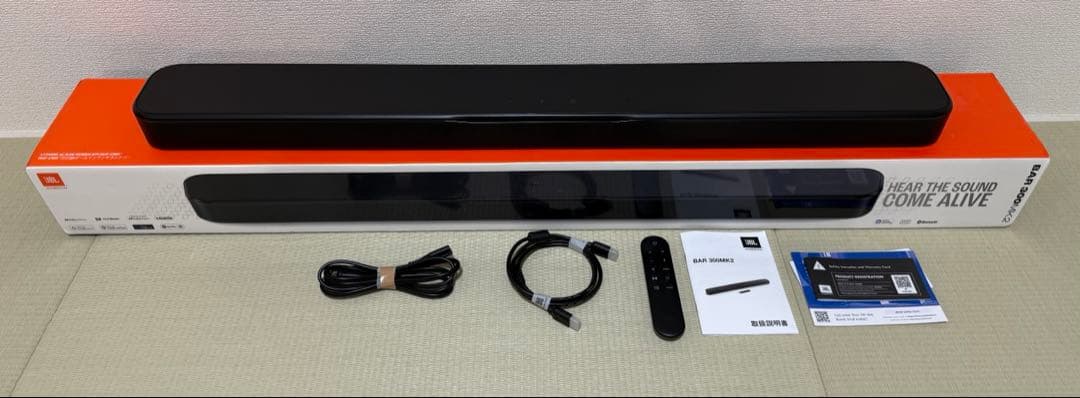 BAR 300MK2 JBL ブラック サウンドバー Dolby Atmos対応 Amazon.co.jp: JBL BAR 300 MK2 サウンドバー/5ch/マルチビームver.3.0