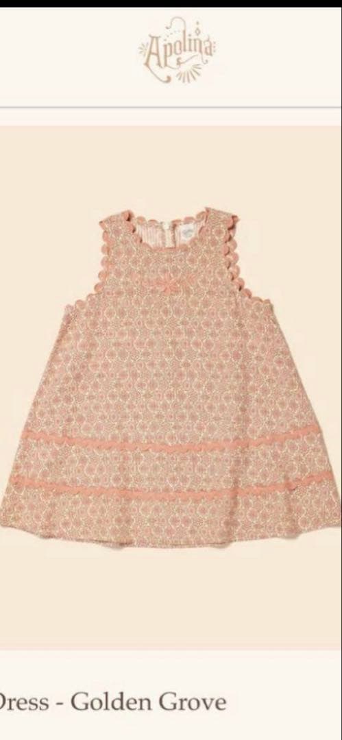 apolinaワンピース Apolina（アポリナ）通販｜OBEBE