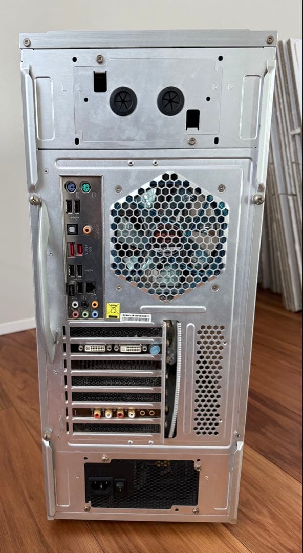 Cooler Master ATCS 840 アルミ製　シルバー PCケース