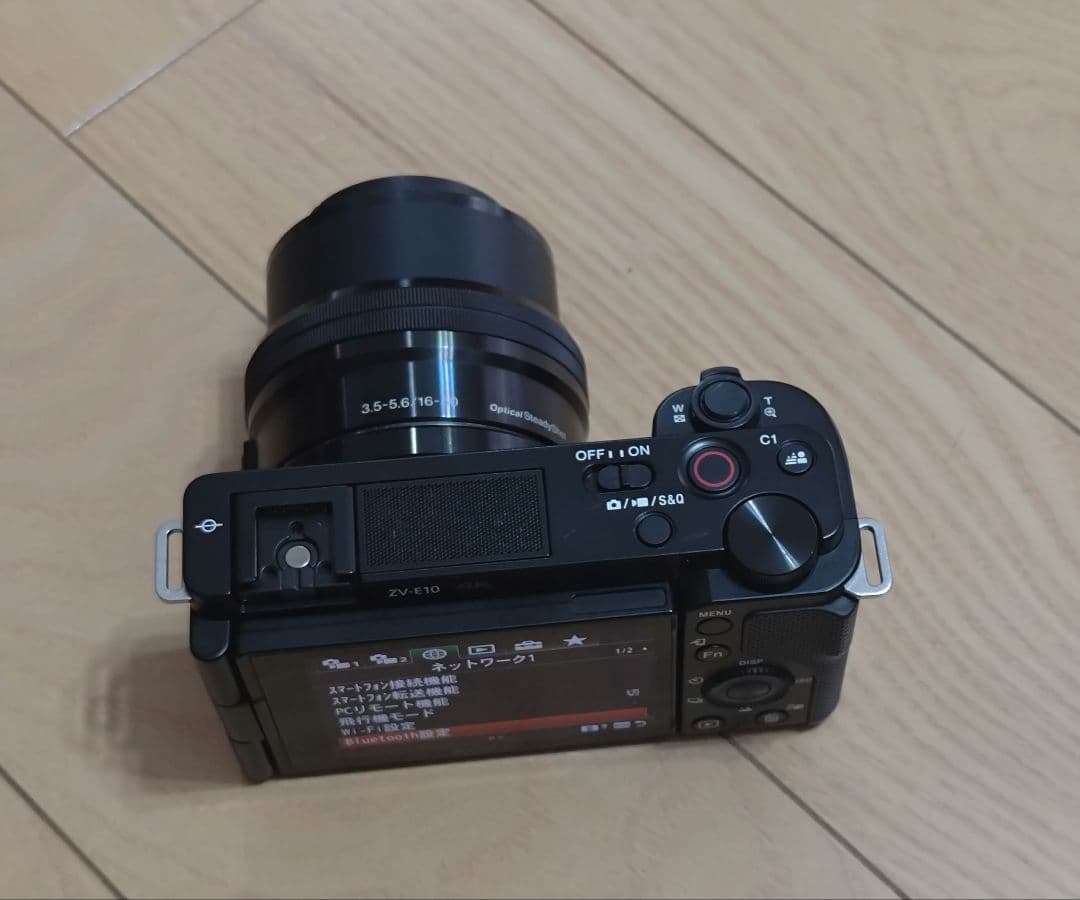 SONY ZV-E10 パワーズームレンズキット　シューティンググリップ付き