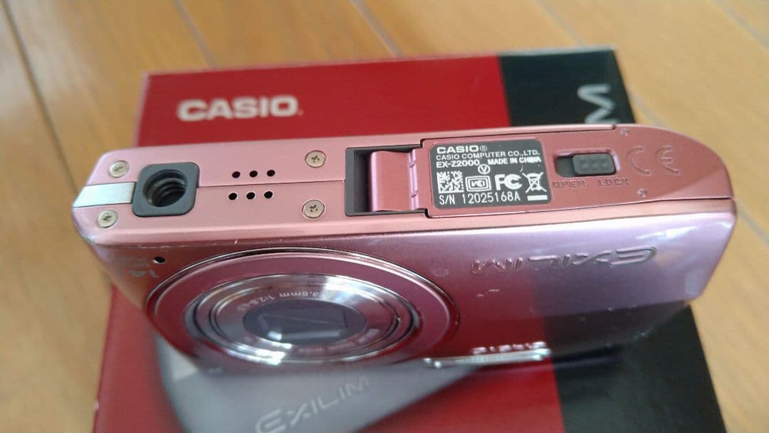 CASIO EXILIM デジタルカメラ EX-Z2000 ピンク